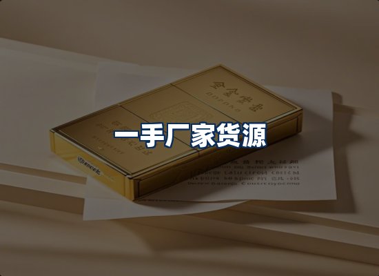 专业团队办公环境